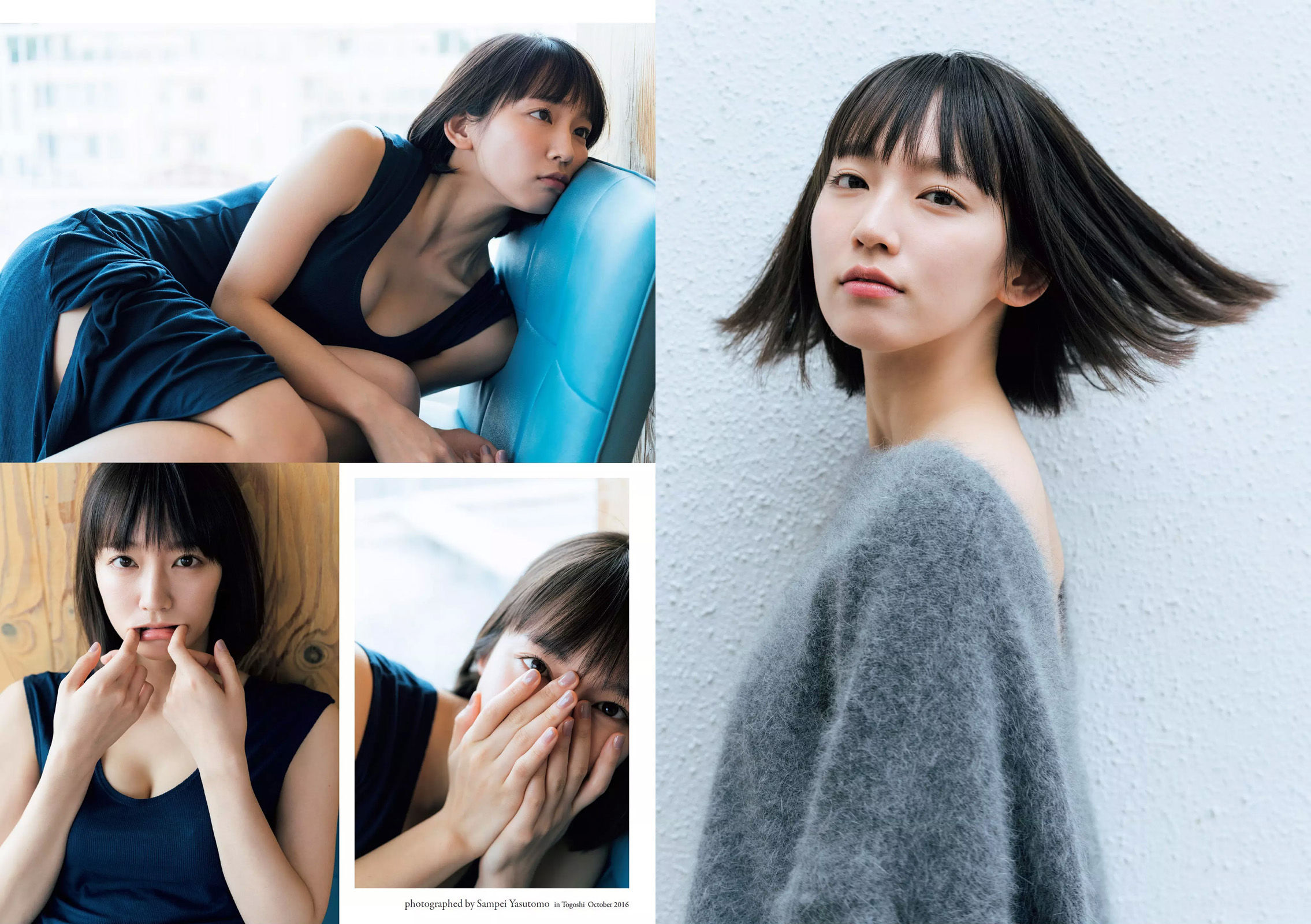Riho Yoshioka 吉岡里帆  2018年No.31 写真杂志-图29