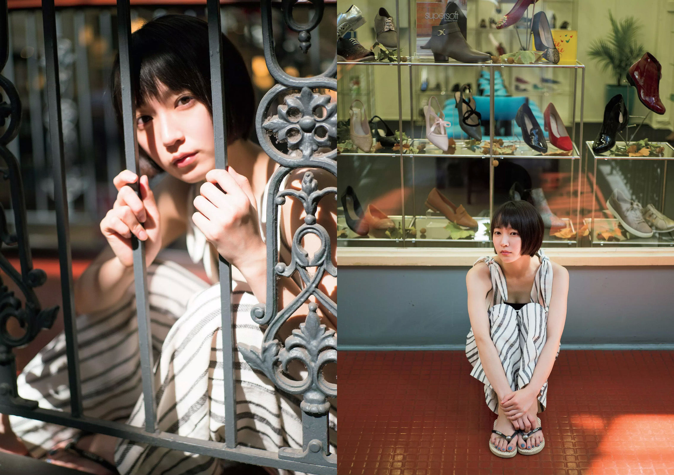 Riho Yoshioka 吉岡里帆  2018年No.31 写真杂志-图5