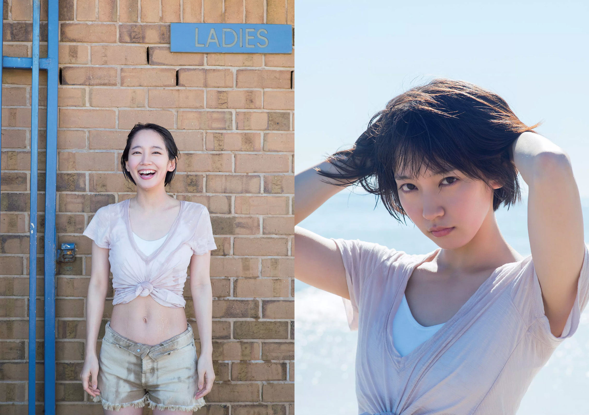 Riho Yoshioka 吉岡里帆  2018年No.31 写真杂志-图6