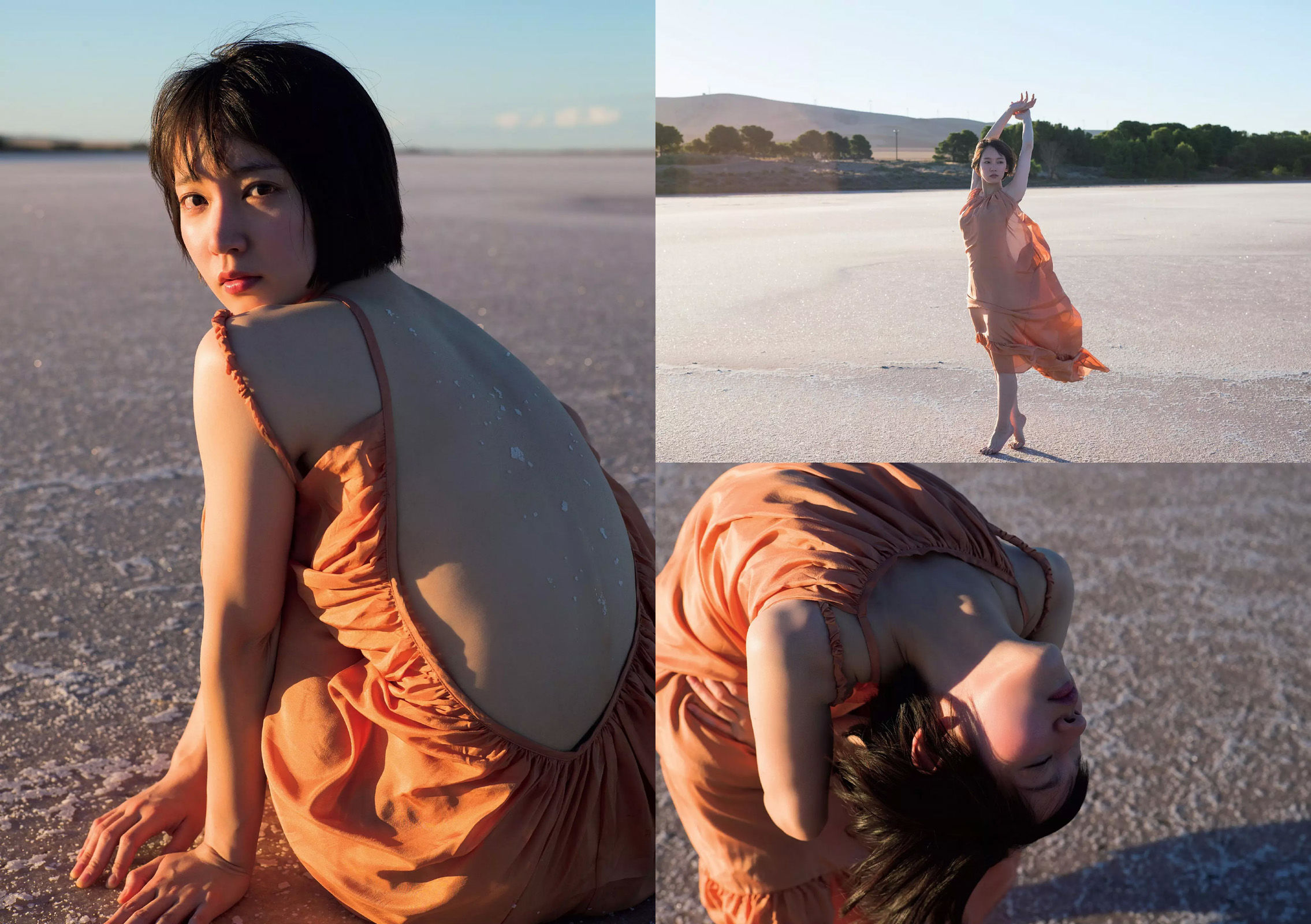 Riho Yoshioka 吉岡里帆  2018年No.31 写真杂志-图7
