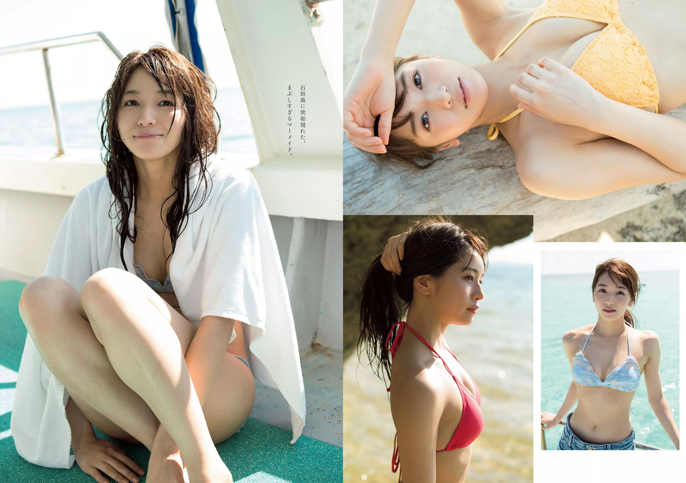 吉岡里帆 小倉優香 傳谷英里香 玉田志織 大原優乃 小宮有紗 梅澤美波 加治ひとみ 忍野さら 桃月なしこ 藤木由貴  2018年No.34-35 写真杂志-图8