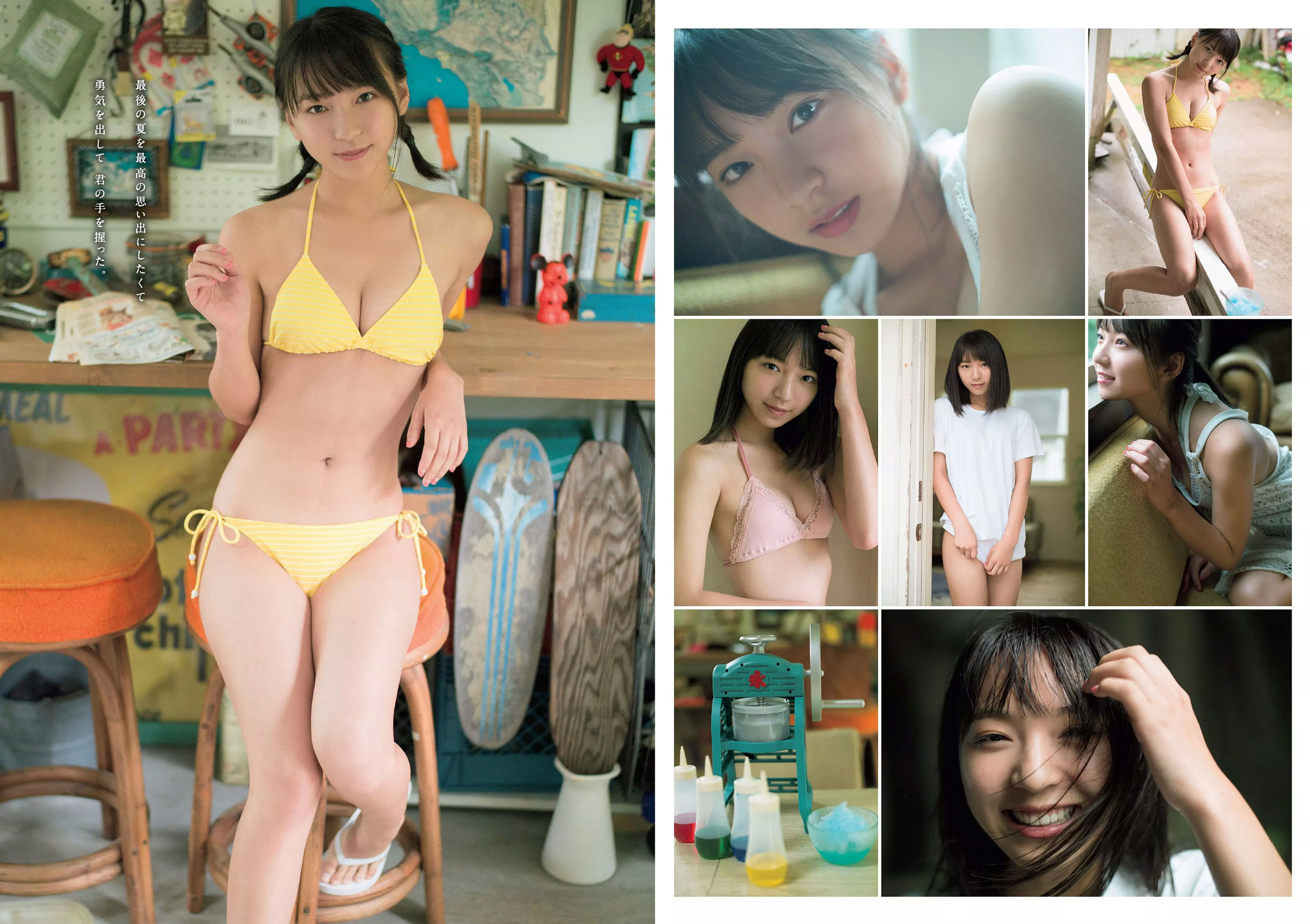 井口綾子 草刈麻有 松田紗和 佐藤美希 塩川莉世 安倍乙  2018年No.38 写真杂志-图22