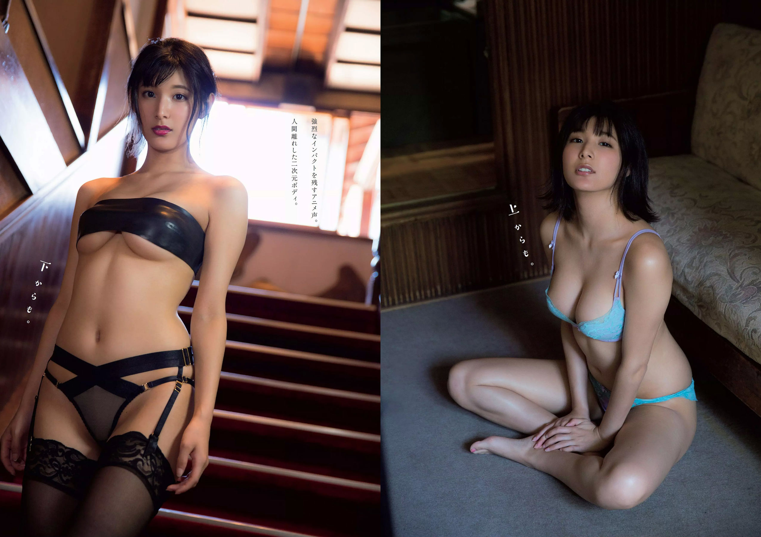 今田美桜 大原優乃 真島なおみ 井口綾子 荻野由佳 華村あすか 彩川ひなの  2018年No.39 写真杂志-图29