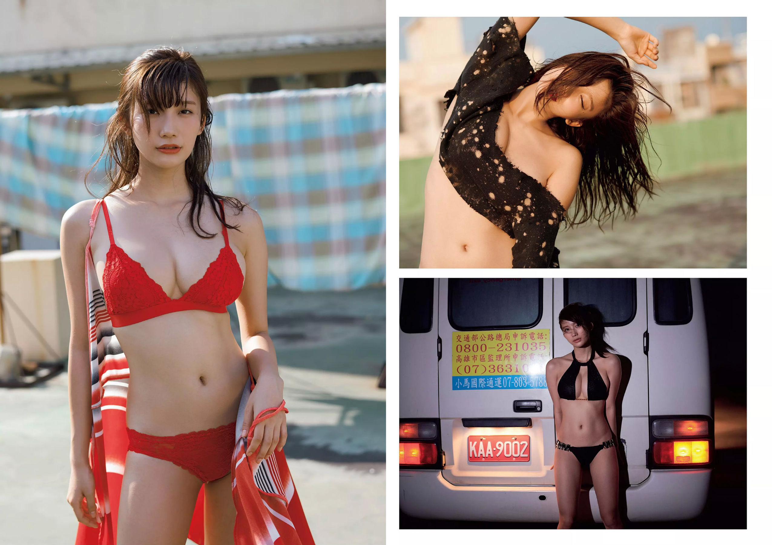 松井珠理奈 AKB48 小倉優香 久間田琳加 逢沢りな 山本彩  2018年No.44 写真杂志-图13