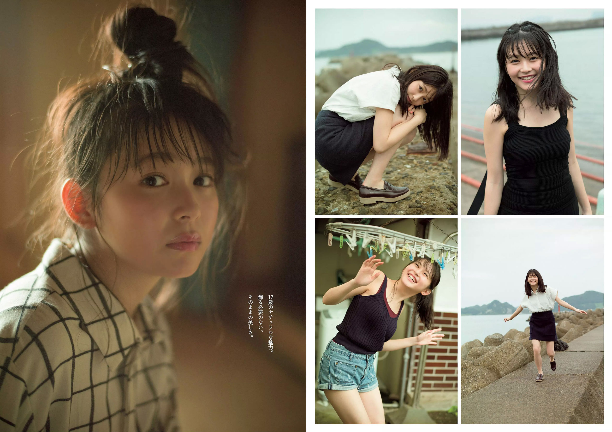 松井珠理奈 AKB48 小倉優香 久間田琳加 逢沢りな 山本彩  2018年No.44 写真杂志-图20