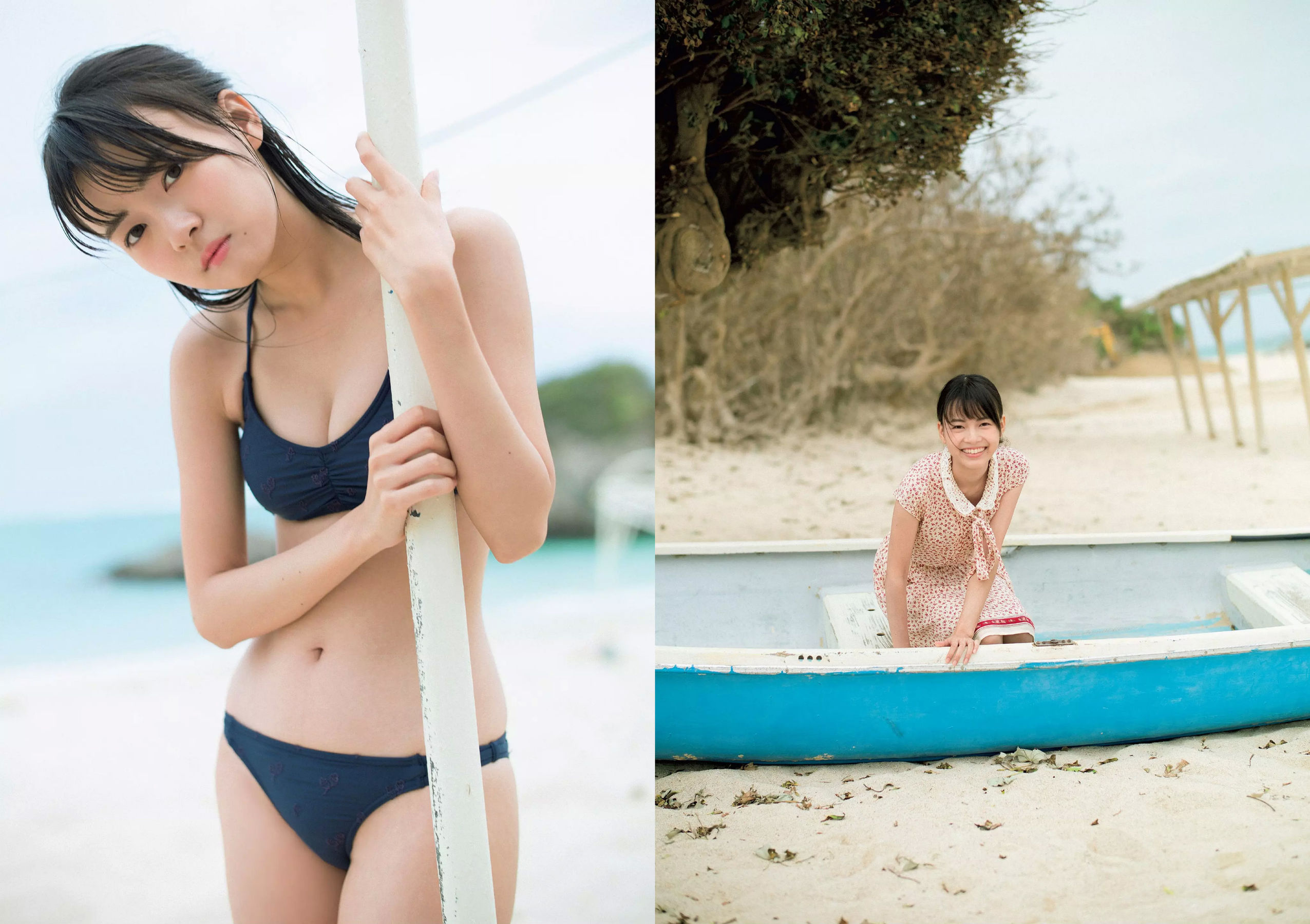脇田穂乃香 中田青渚 中森千尋 新條由芽 芋生悠 萩田帆風 玉井らん  2018年No.45 写真杂志-图17