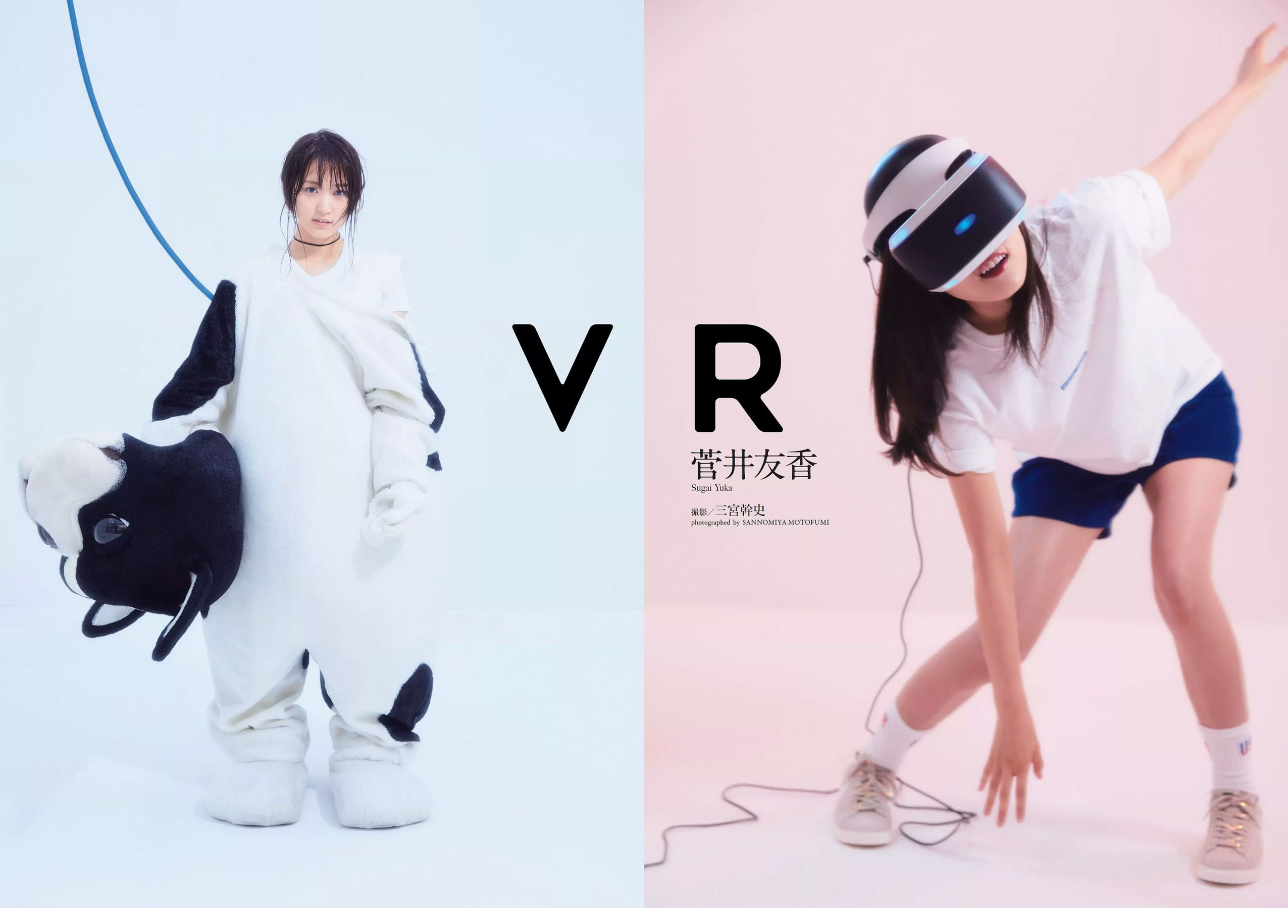 Keyakizaka46 欅坂46  2018年No.49 写真杂志-图12
