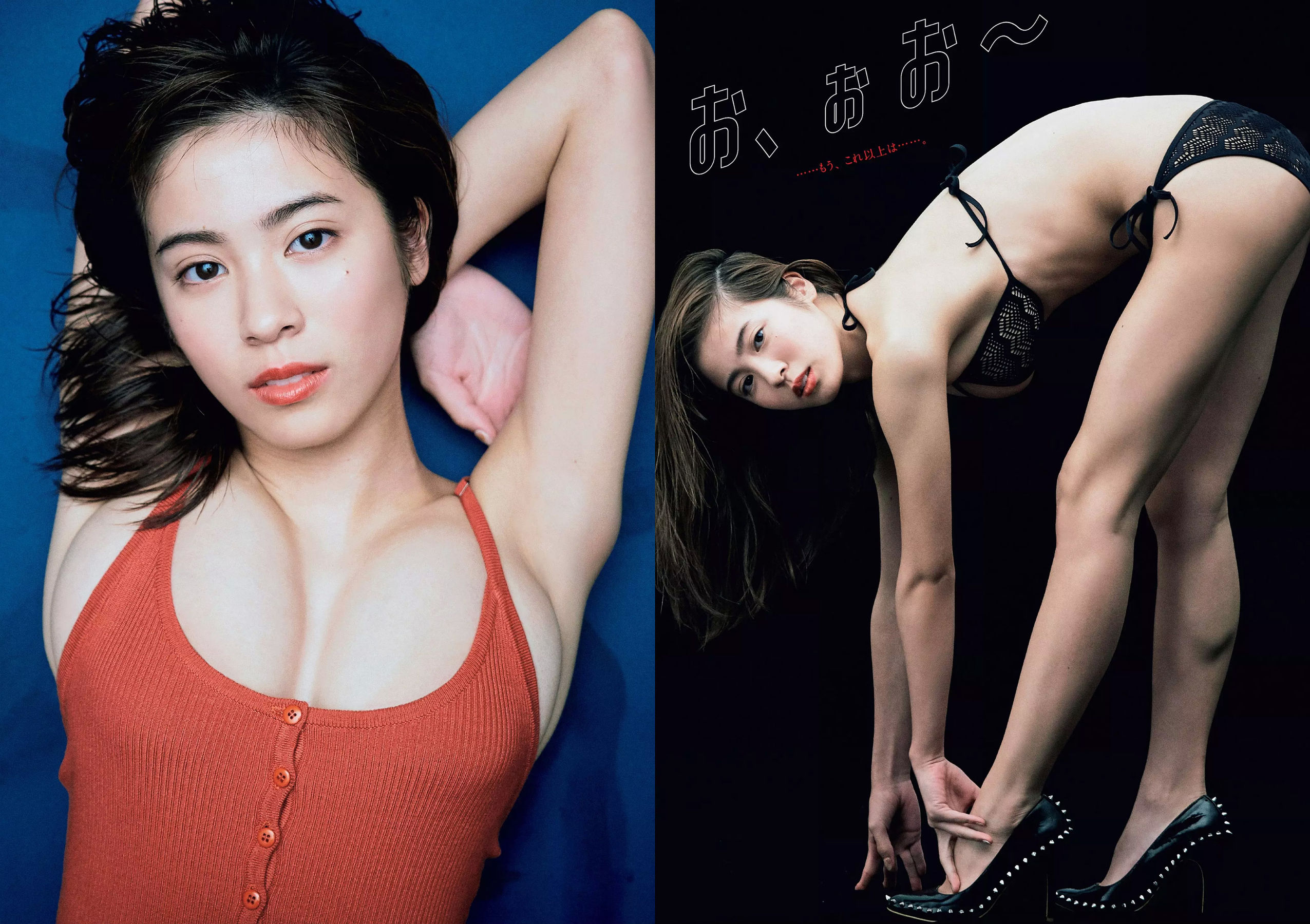 華村あすか 辰巳奈都子 奥山かずさ 澤北るな 出口亜梨沙 百瀬はる夏  2018年No.53 写真杂志-图18