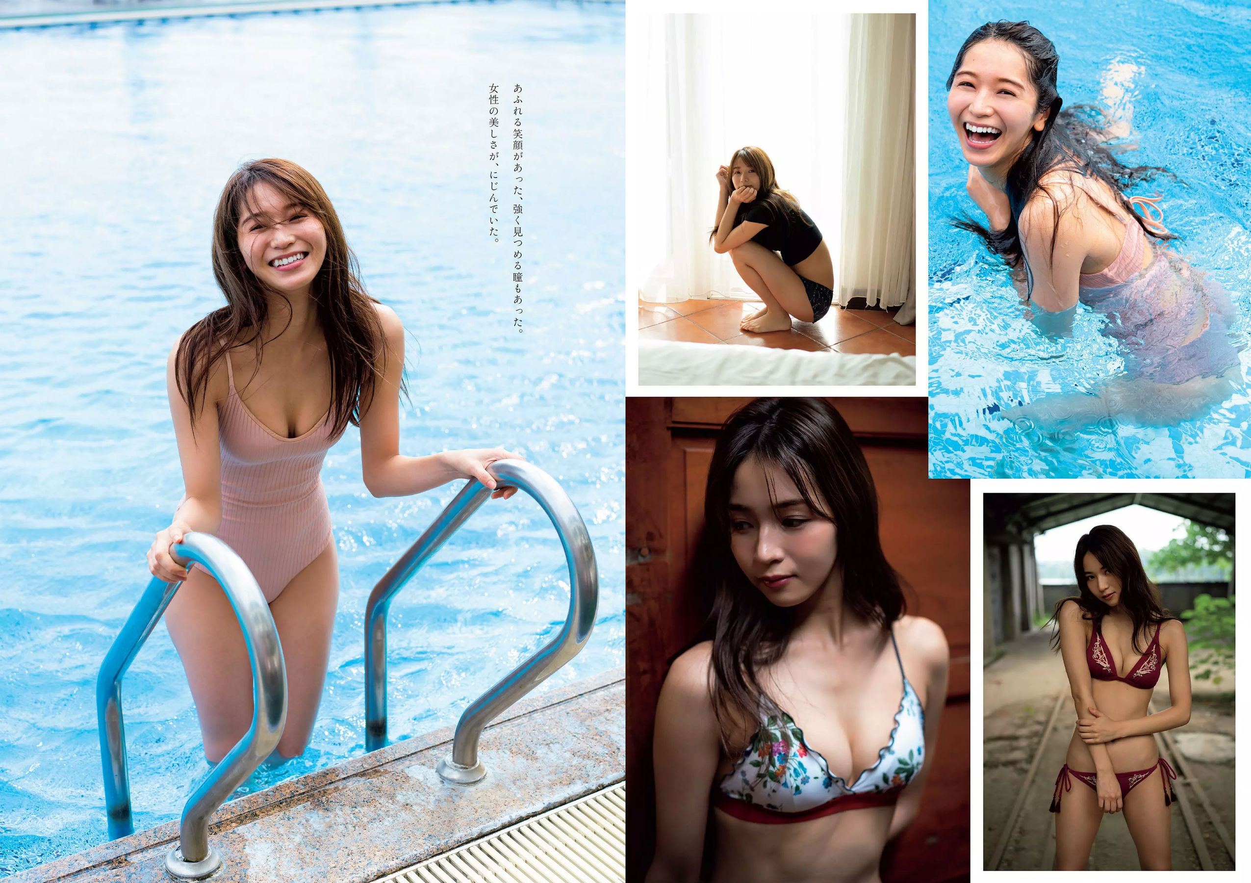 西野七瀬 傳谷英里香 大原優乃 忍野さら えなこ RENA 北野日奈子  2019年No.01-02 写真杂志-图7