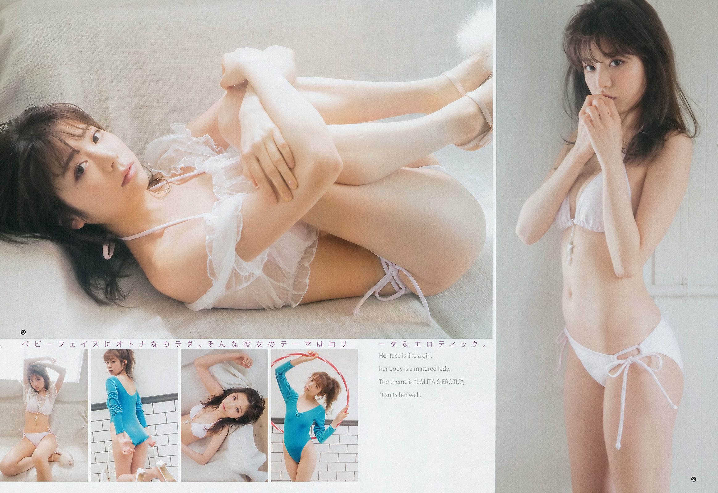 Niki 斎藤みらい  2017年No.43 写真杂志-图10