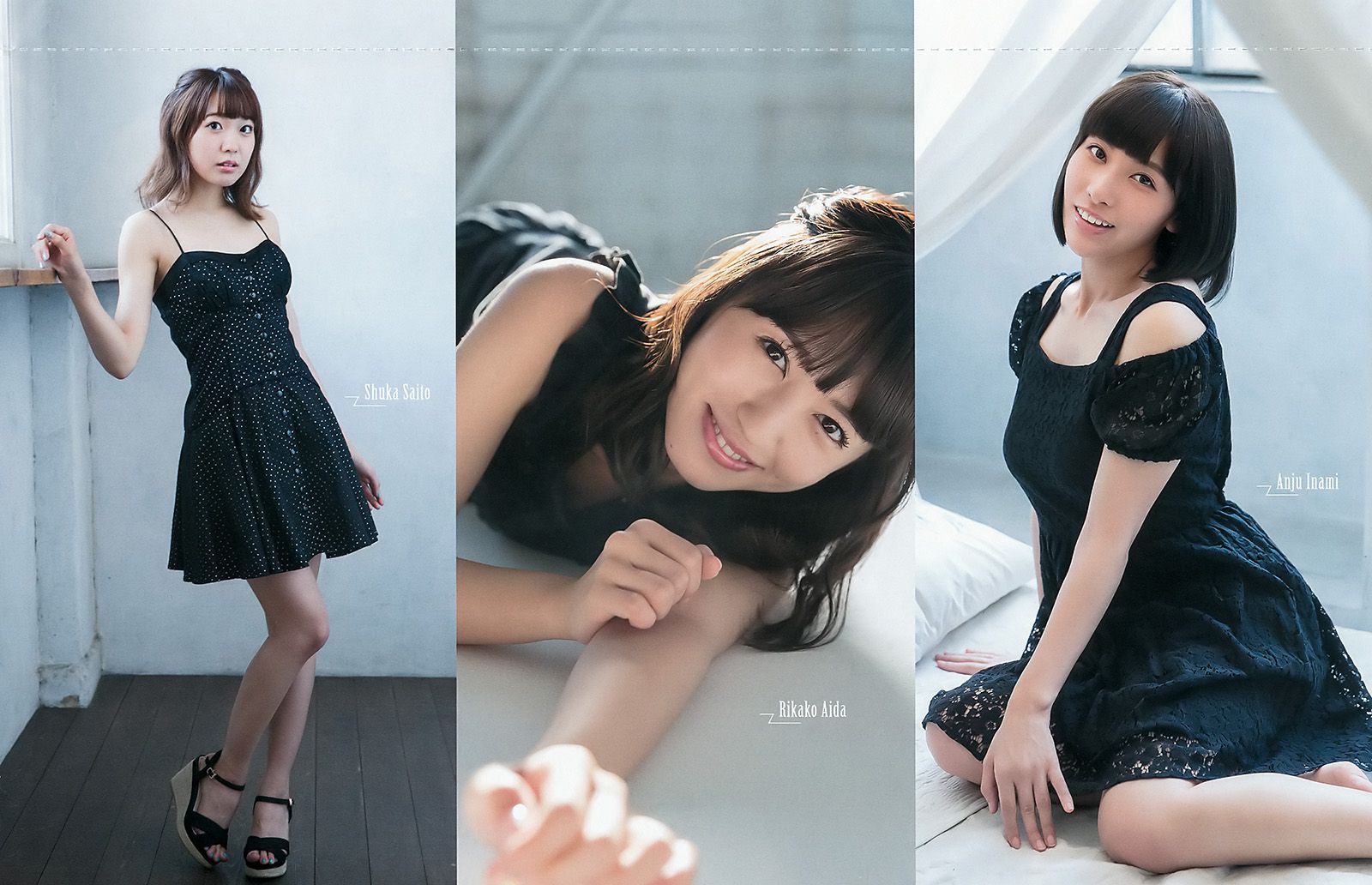 Aqours  2017年No.44 写真杂志-图17