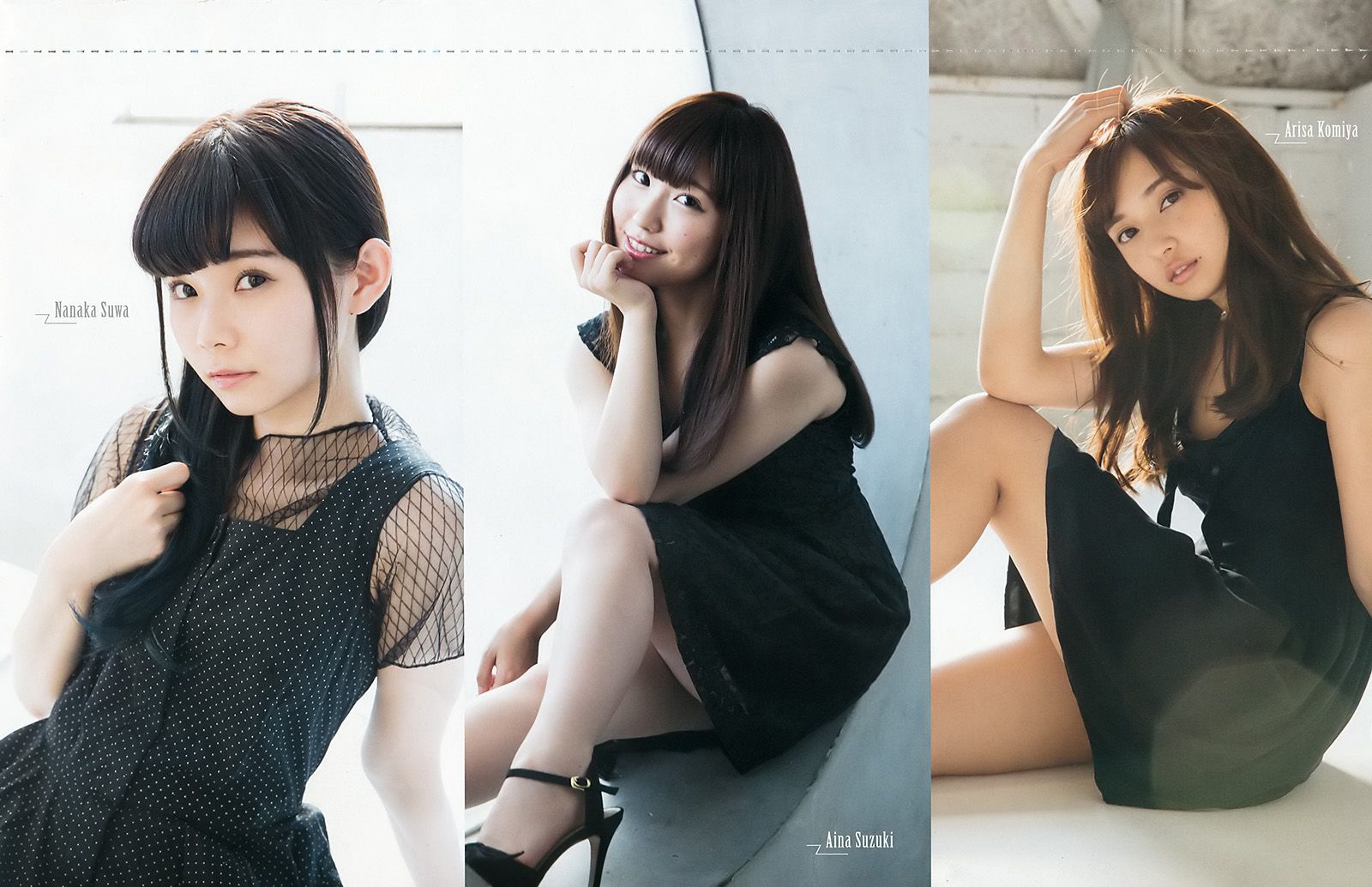 Aqours  2017年No.44 写真杂志-图18