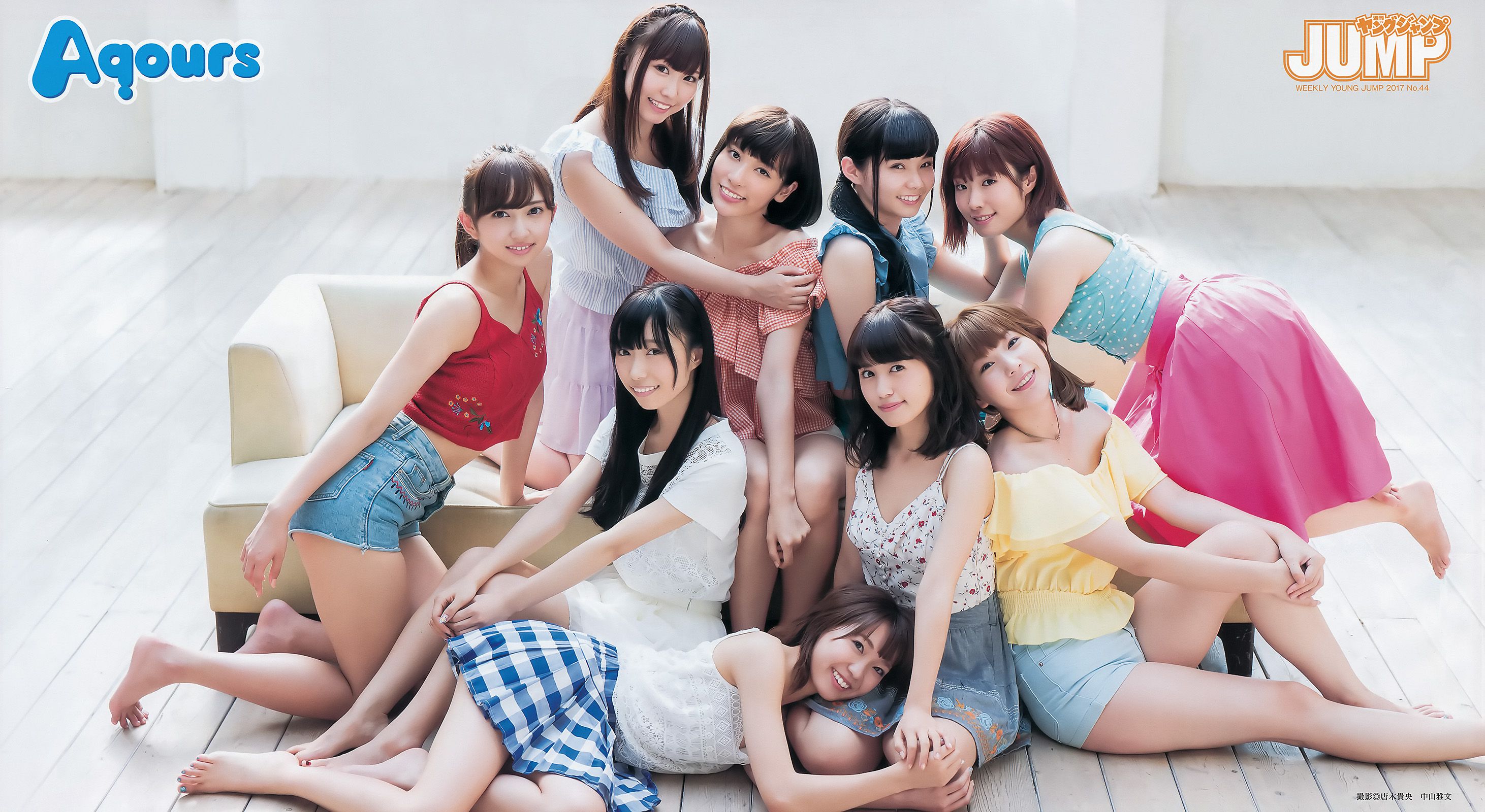 Aqours  2017年No.44 写真杂志-图1