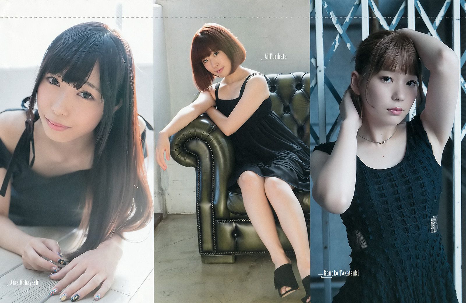 Aqours  2017年No.44 写真杂志-图19