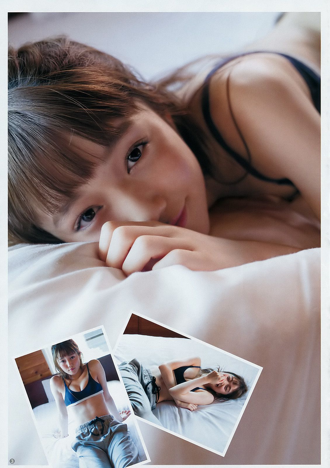 松川菜々花 アンジェラ芽衣  2017年No.45 写真杂志-图3