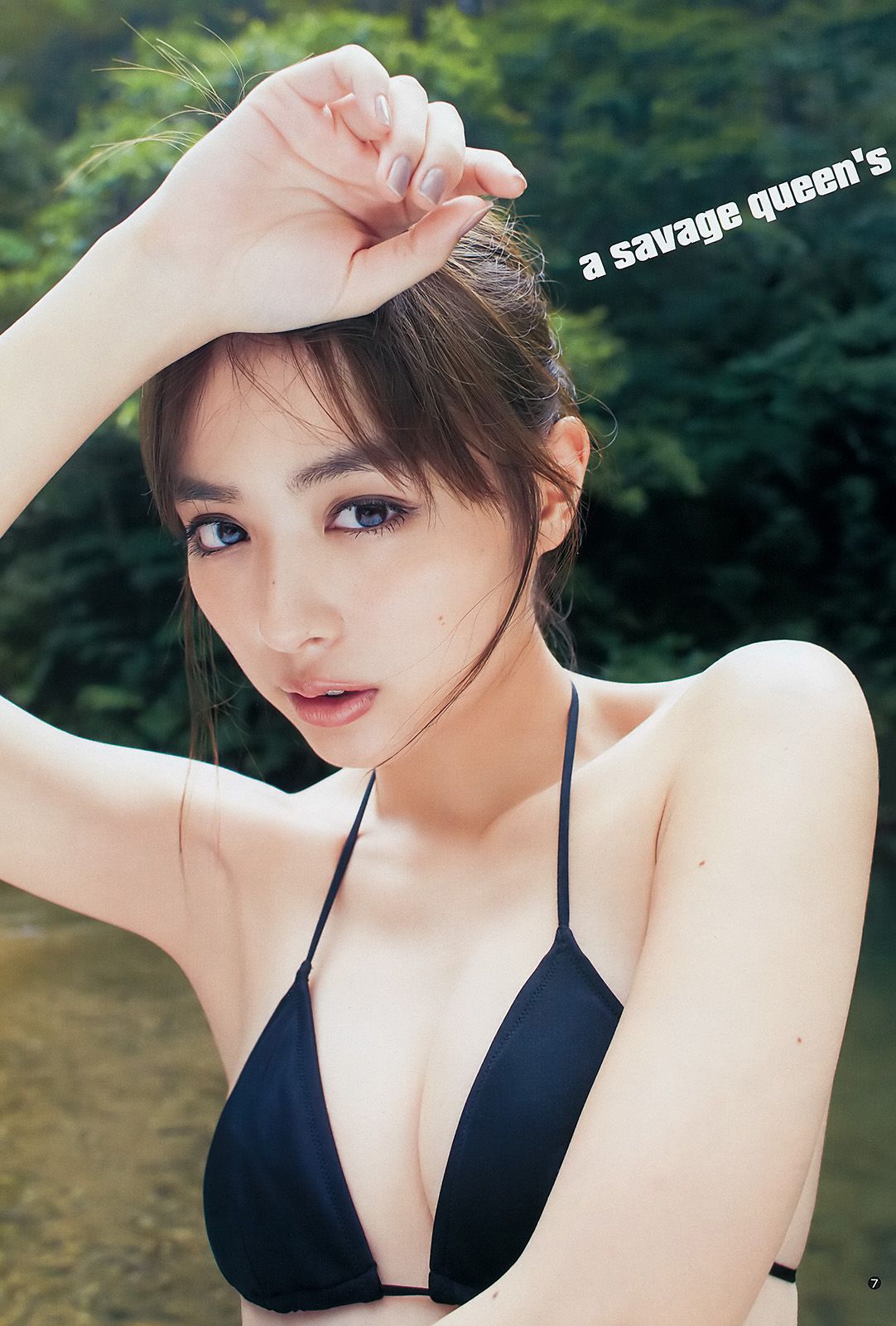 内田理央 橋本梨菜  2017年No.47 写真杂志-图4
