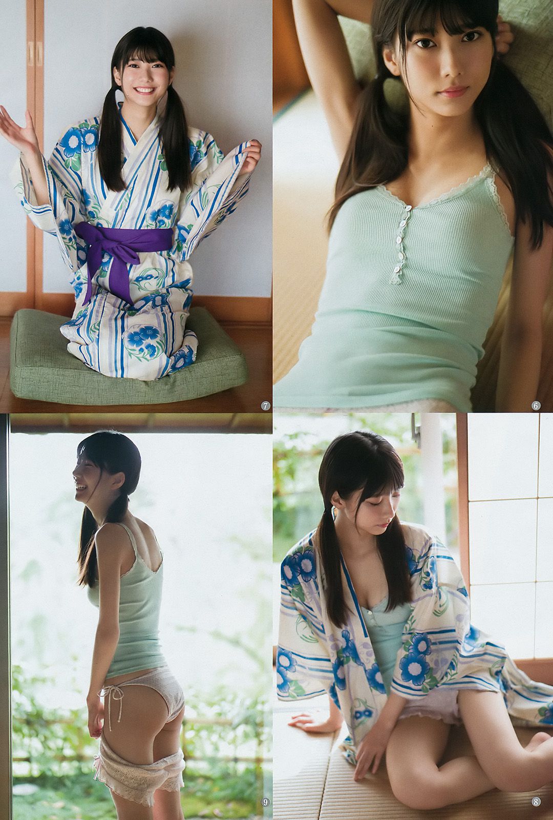 山広美保子 的場華鈴  2017年No.50 写真杂志-图4