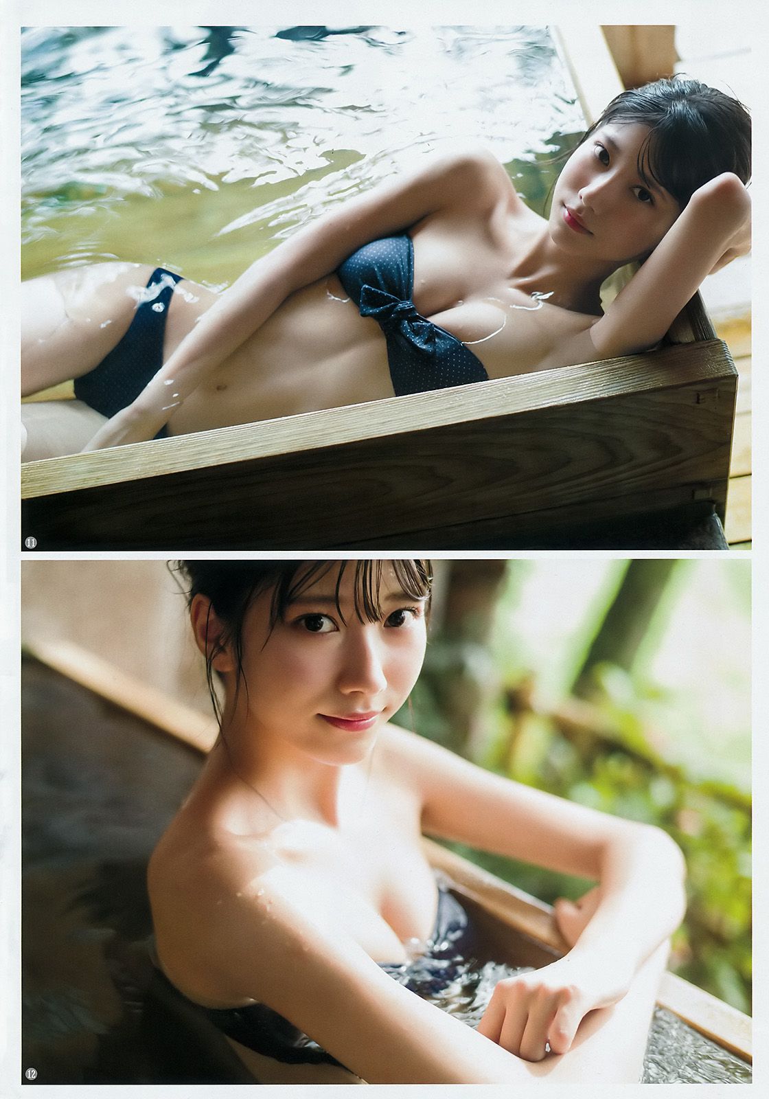 山広美保子 的場華鈴  2017年No.50 写真杂志-图6