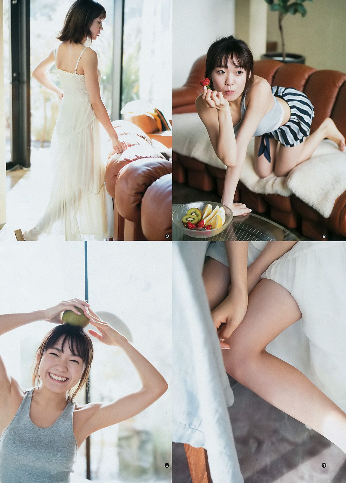 R泉里香 あいみ 斉藤朱夏  2018年No.03-04 写真杂志-图18