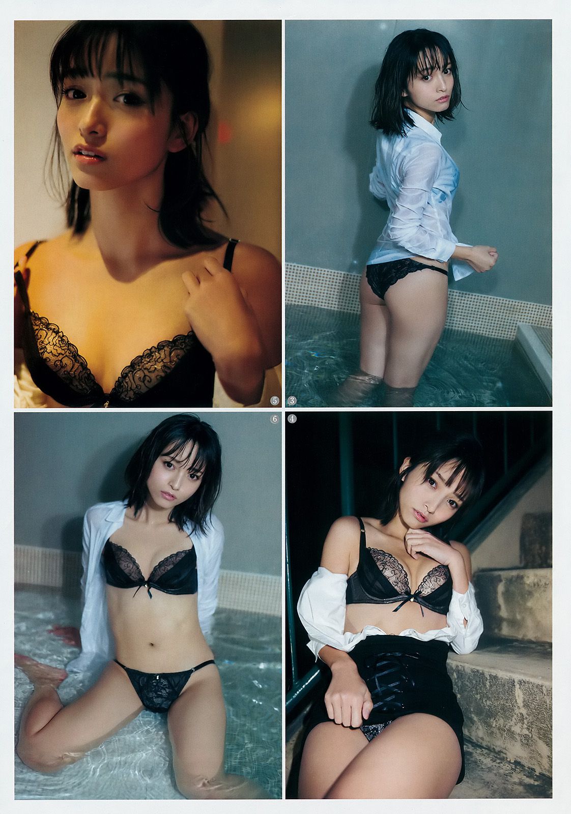武田玲奈 三田寺円  2018年No.08 写真杂志-图10