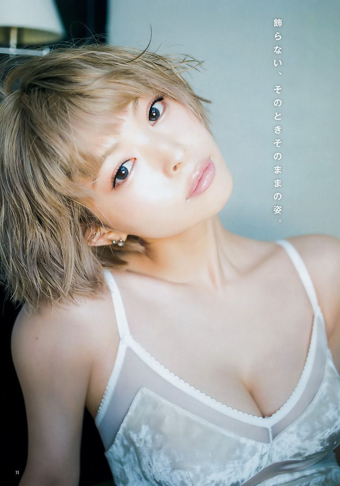最上もが 伊藤万理華 沖口優奈  2018年No.12 写真杂志-图6