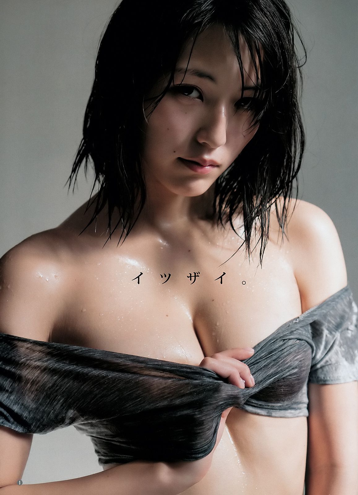 小林愛香 原あや香  2018年No.18 写真杂志-图7