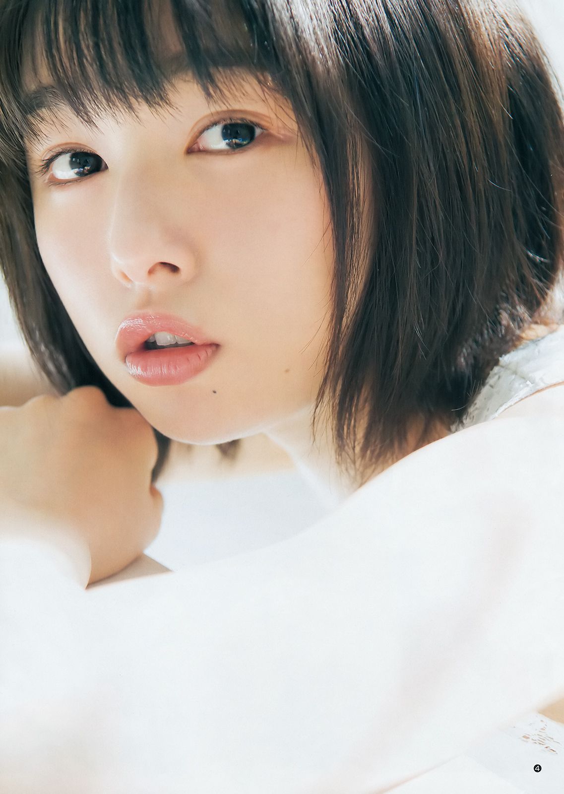 澤北るな 桜井日奈子  2018年No.20 写真杂志-图11