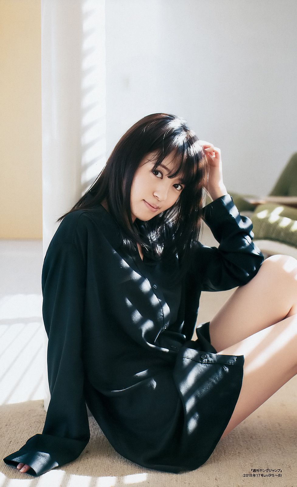 武田玲奈 有村架純 逢田梨香子  2018年No.21-22 写真杂志-图17