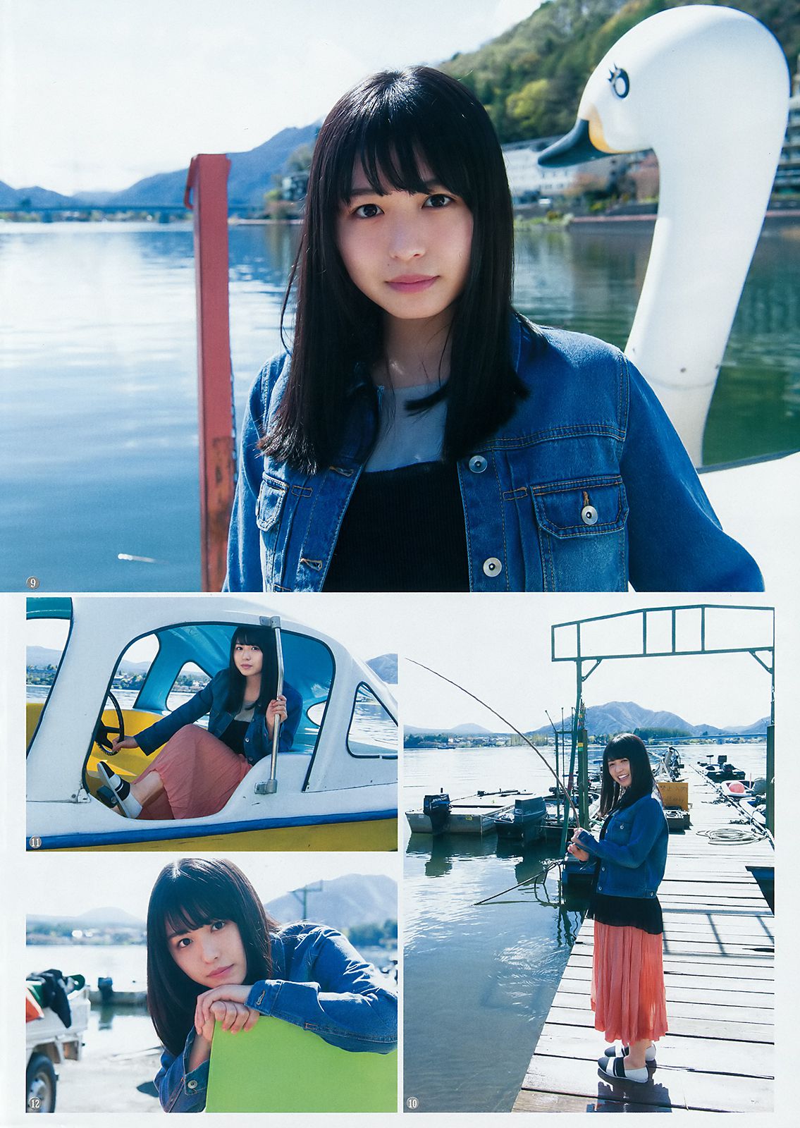 長濱ねる あいみ  2018年No.25 写真杂志-图6