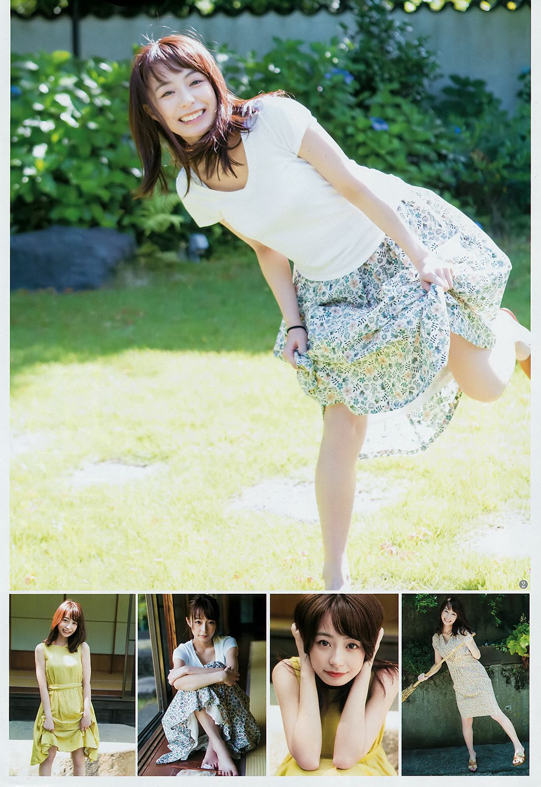 宇垣美里 逢田梨香子  2018年No.31 写真杂志-图2