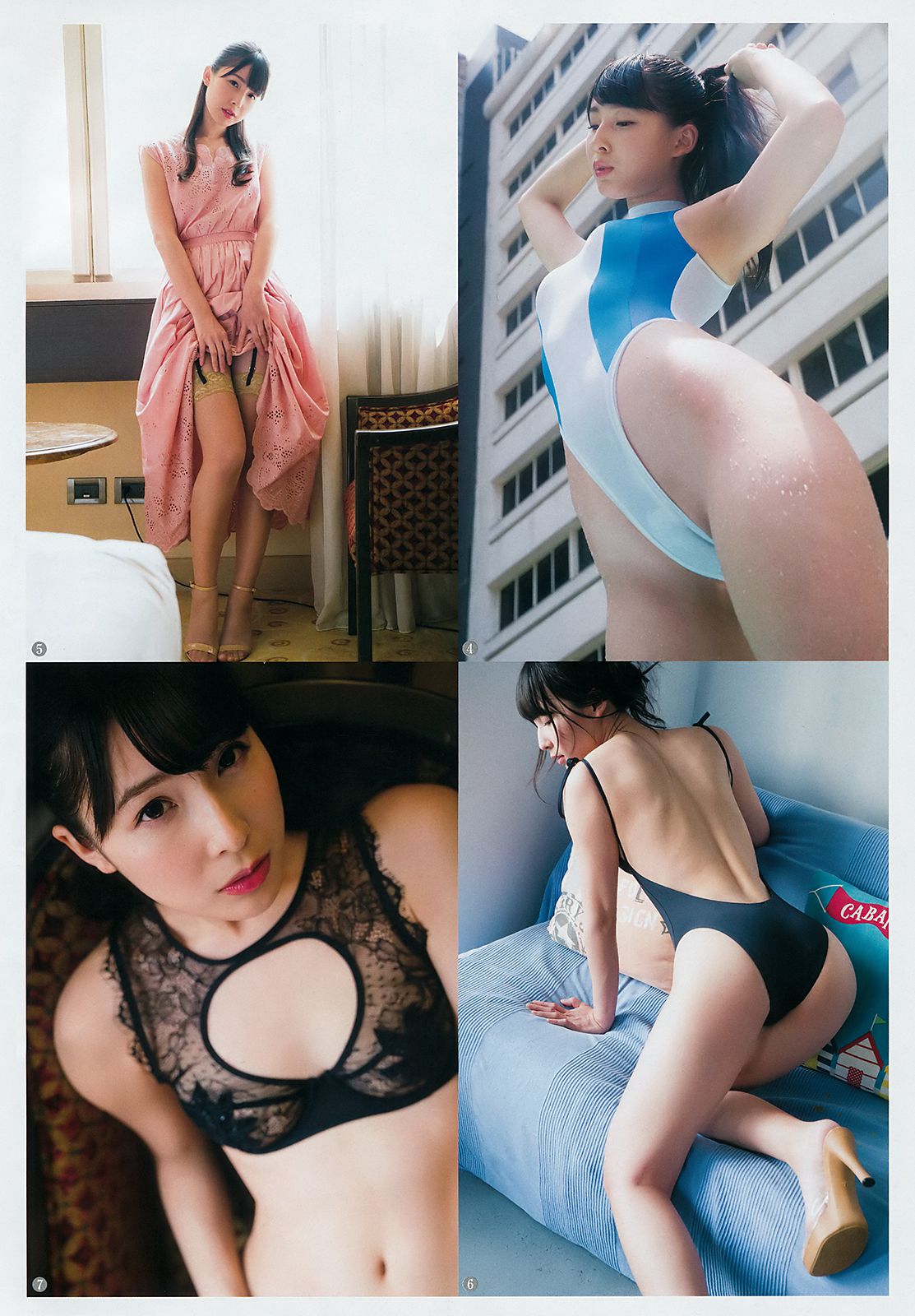 川崎あや 十味  2018年No.34 写真杂志-图4
