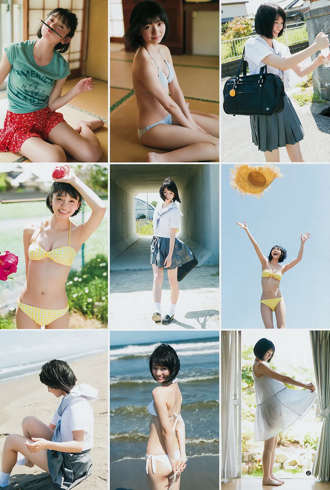 菜乃花 熊澤風花  2018年No.38 写真杂志-图9