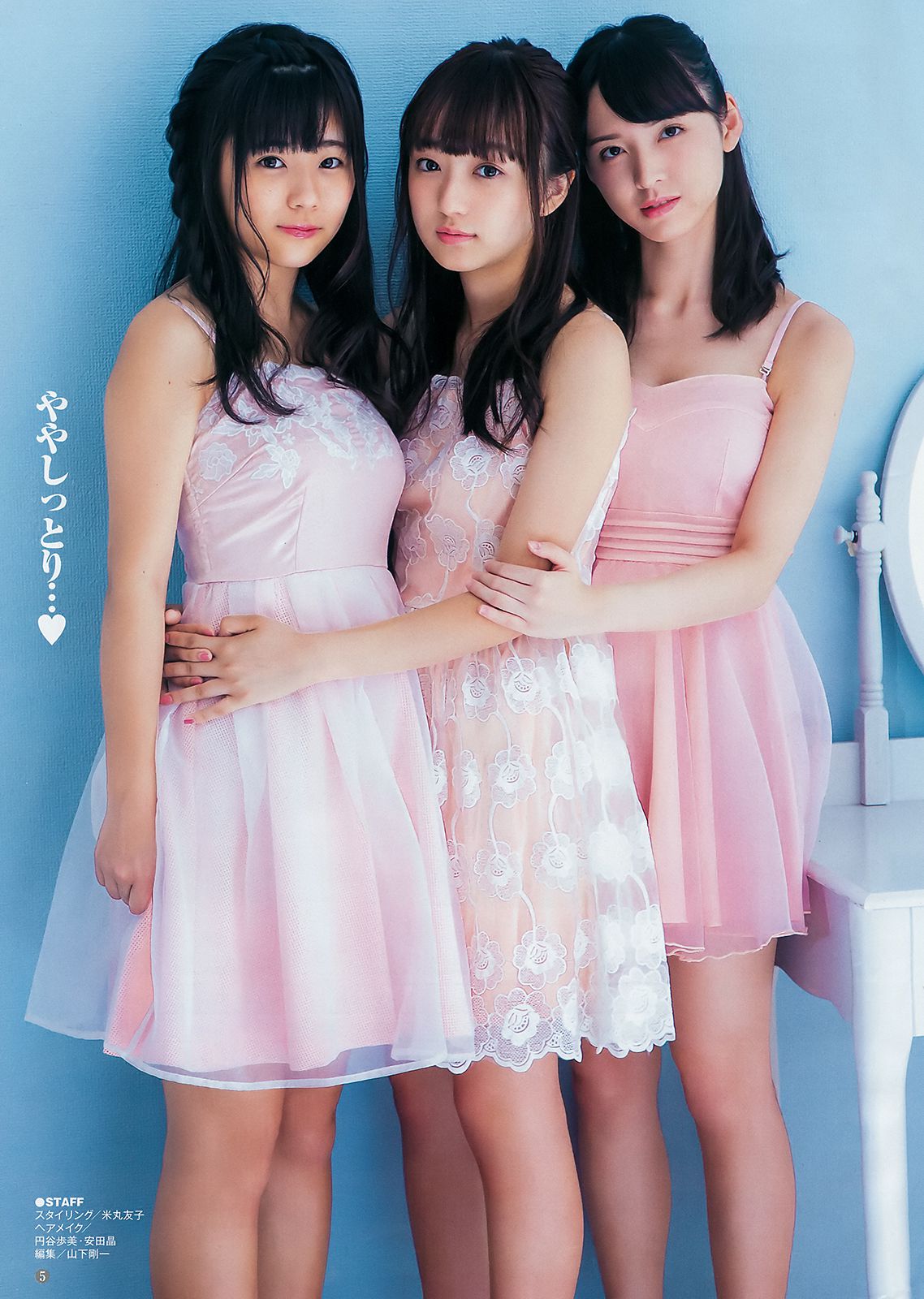 池間夏海 日比野芽奈 村西里世 西村瑠香  2018年No.39 写真杂志-图14