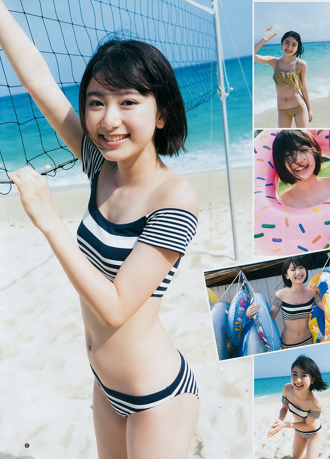 池間夏海 日比野芽奈 村西里世 西村瑠香  2018年No.39 写真杂志-图2