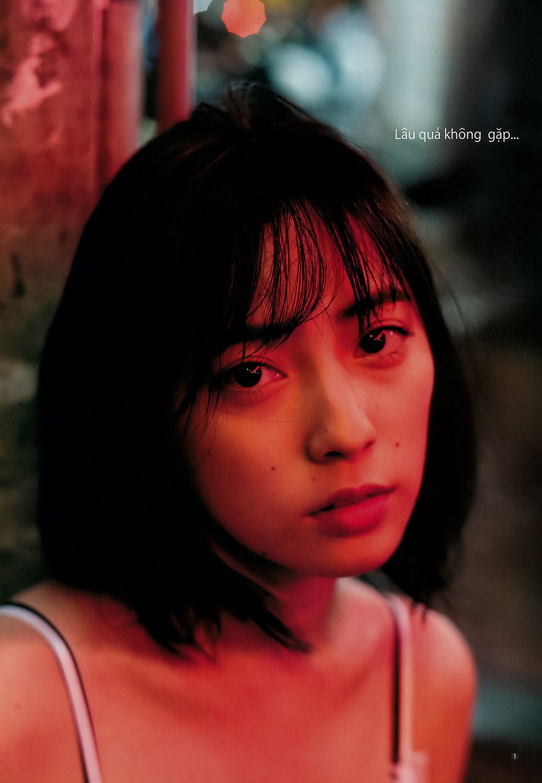 池上紗理依 花守ゆみり  2018年No.42 写真杂志-图1