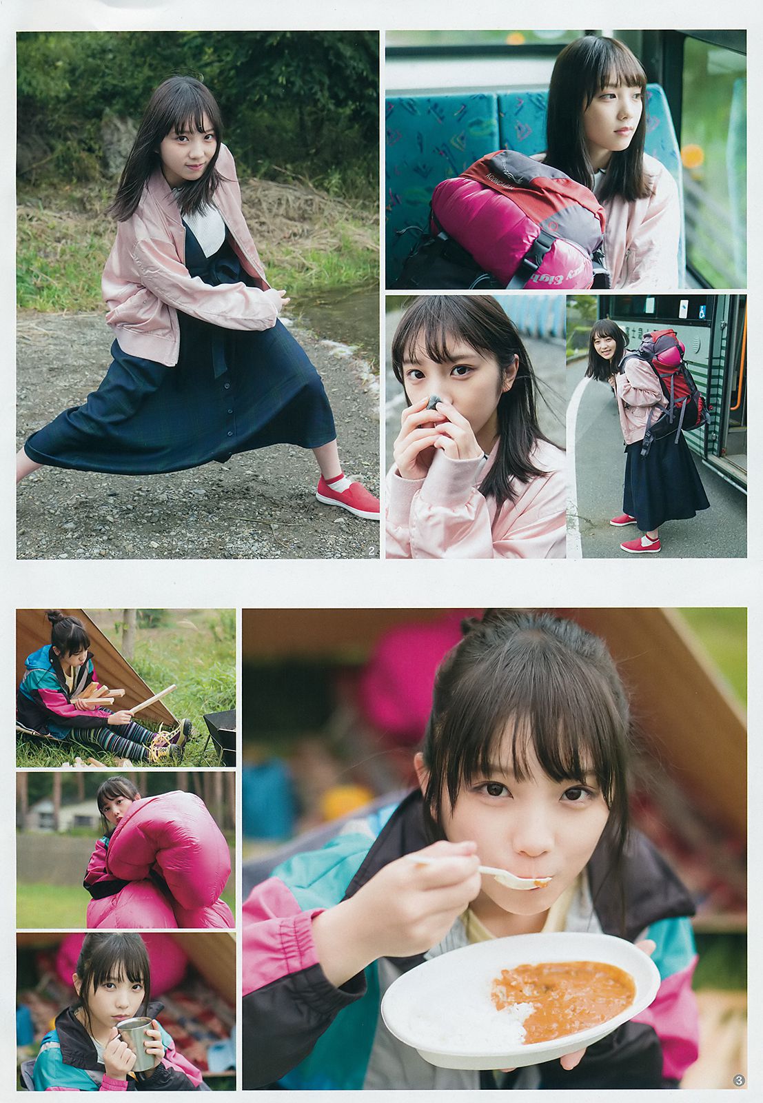与田祐希 田中えれな 宮﨑優  2018年No.49 写真杂志-图2