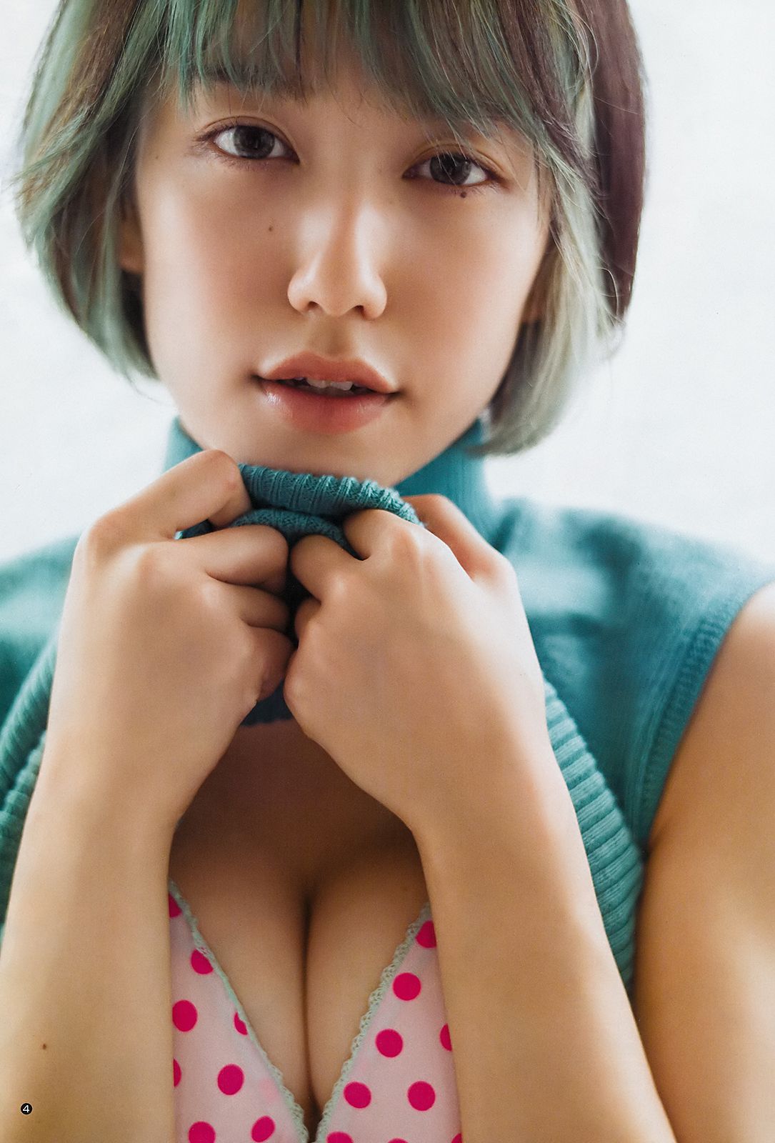 Ni実久里ことの 西ひより 西葉瑞希  2018年No.51 写真杂志-图4