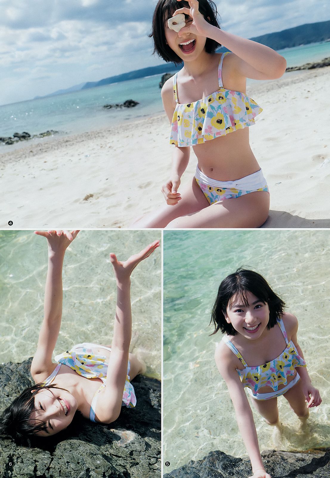 池間夏海 ミライアカリ  2019年No.03 写真杂志-图4