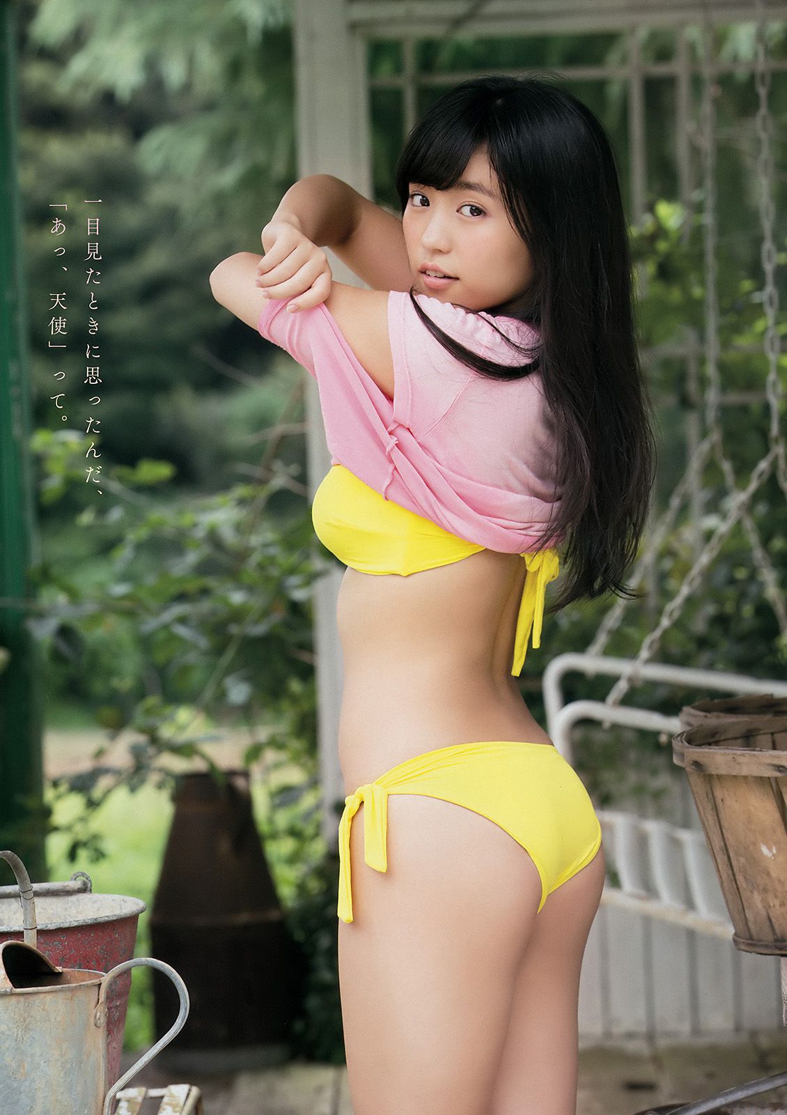 Yuno Ohara 大原優乃  岚特刊2017年No.11 写真杂志-图3