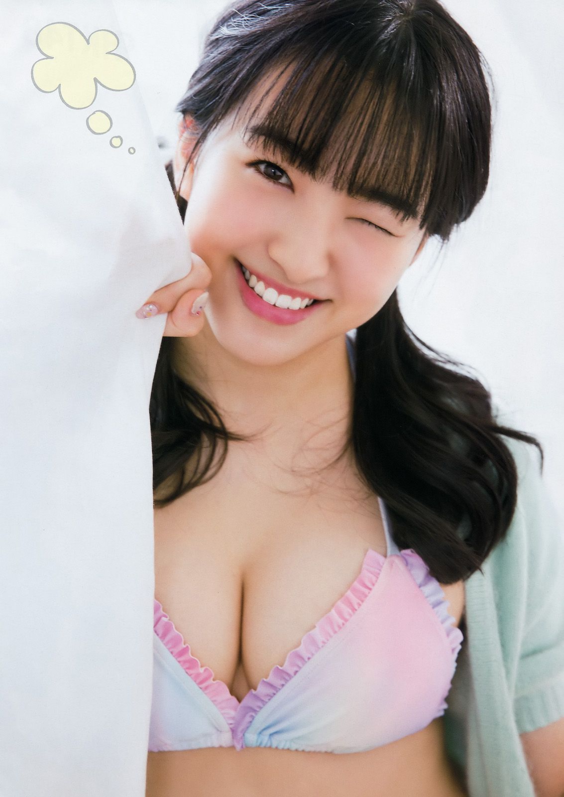 Meru Tashima 田島芽瑠  岚特刊2018年No.02 写真杂志-图3