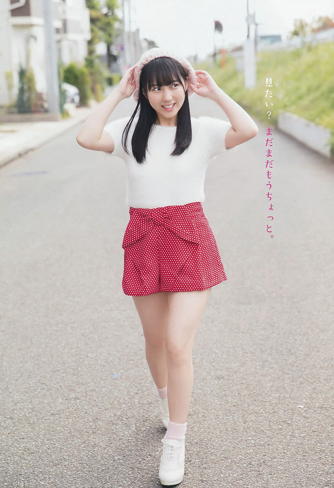 田中美久 運上弘菜  2018年No.01 写真杂志-图2