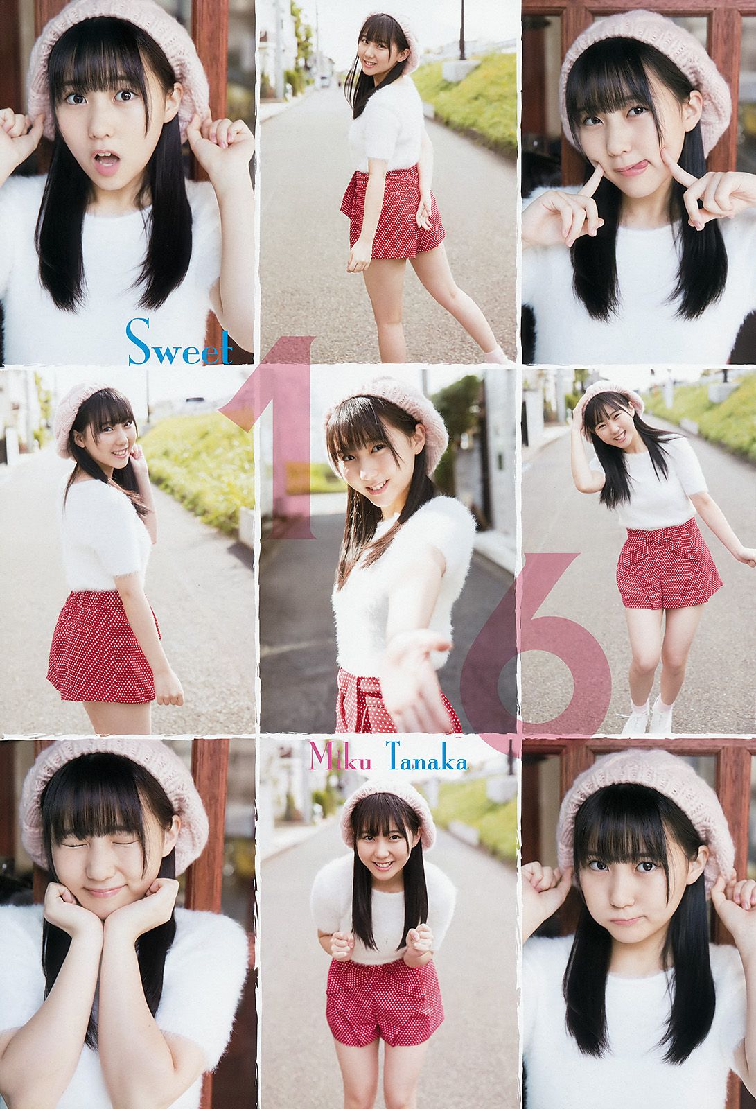 田中美久 運上弘菜  2018年No.01 写真杂志-图3