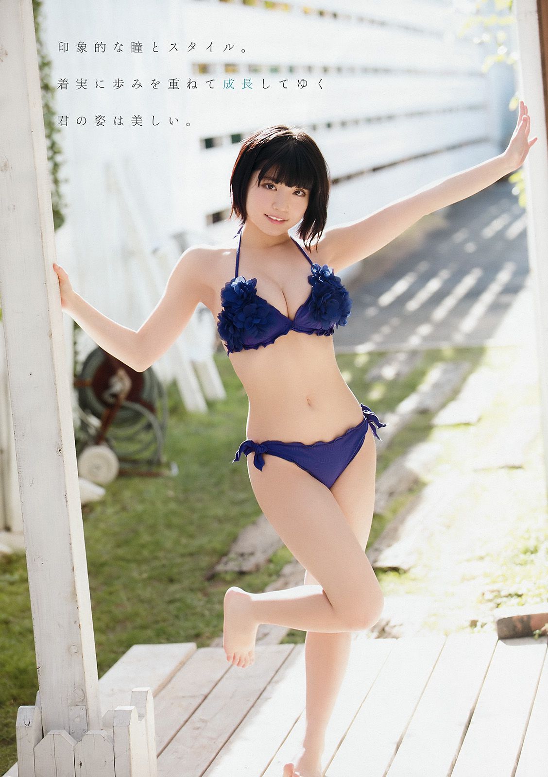 浅川梨奈 根本凪  2018年No.03 写真杂志-图14