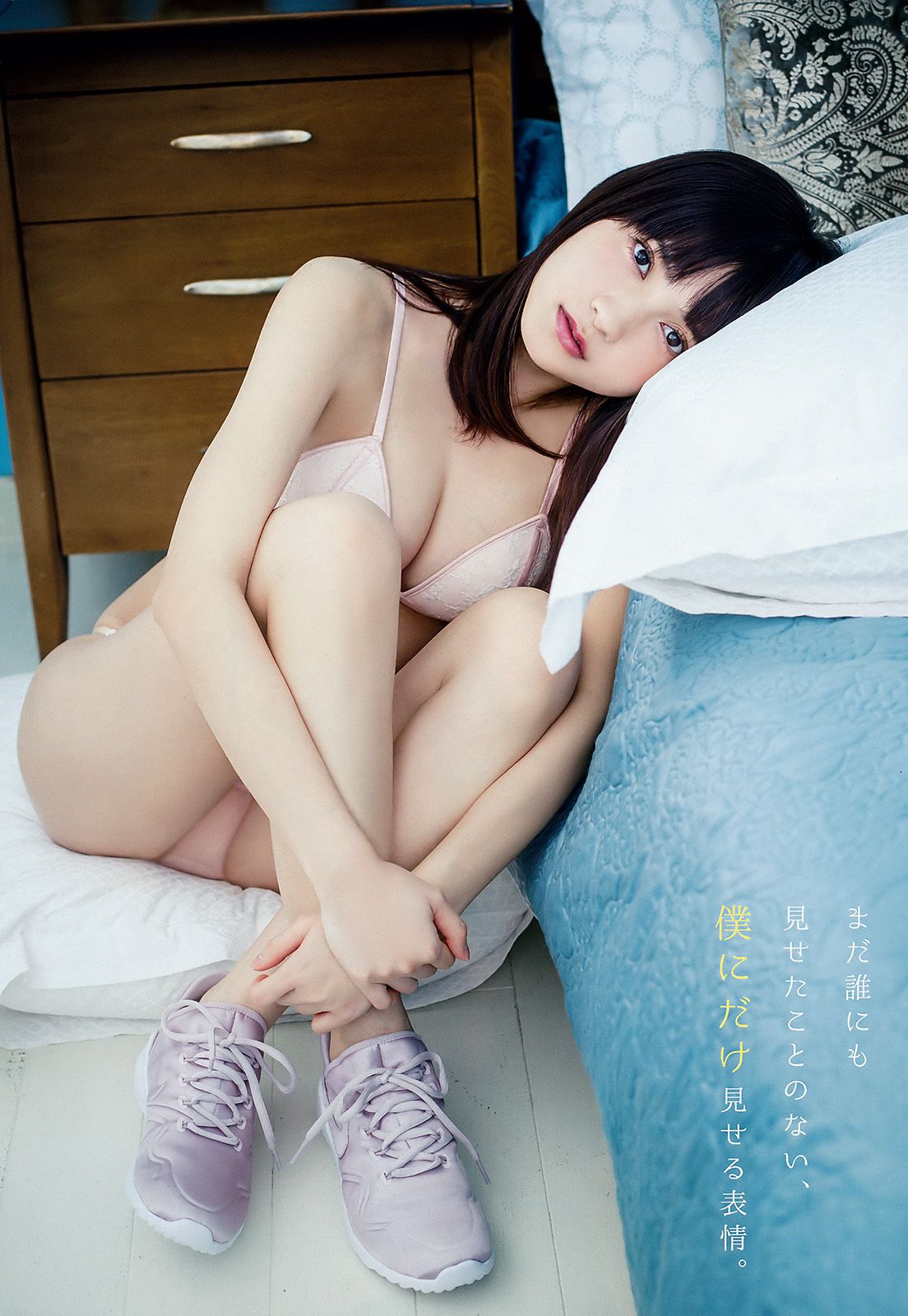 大原優乃 桃月なしこ  2018年No.06 写真杂志-图15