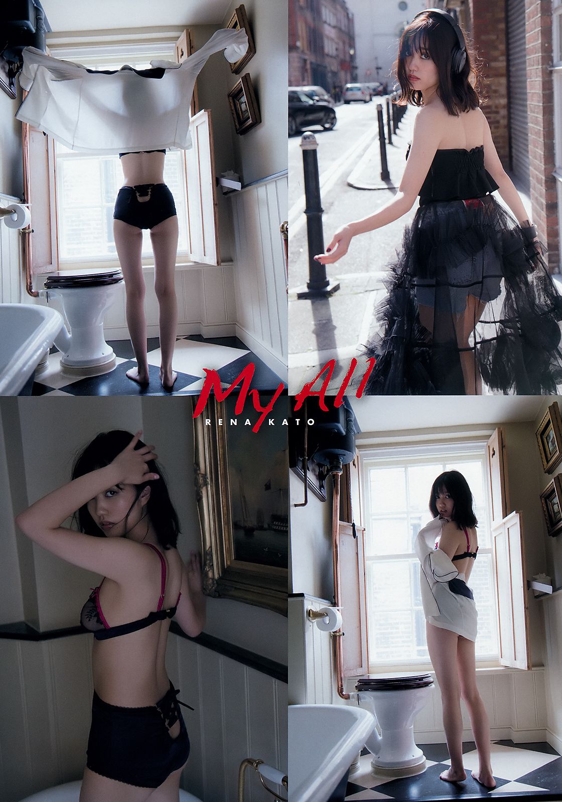 小宮有紗 加藤玲奈  2018年No.07 写真杂志-图9