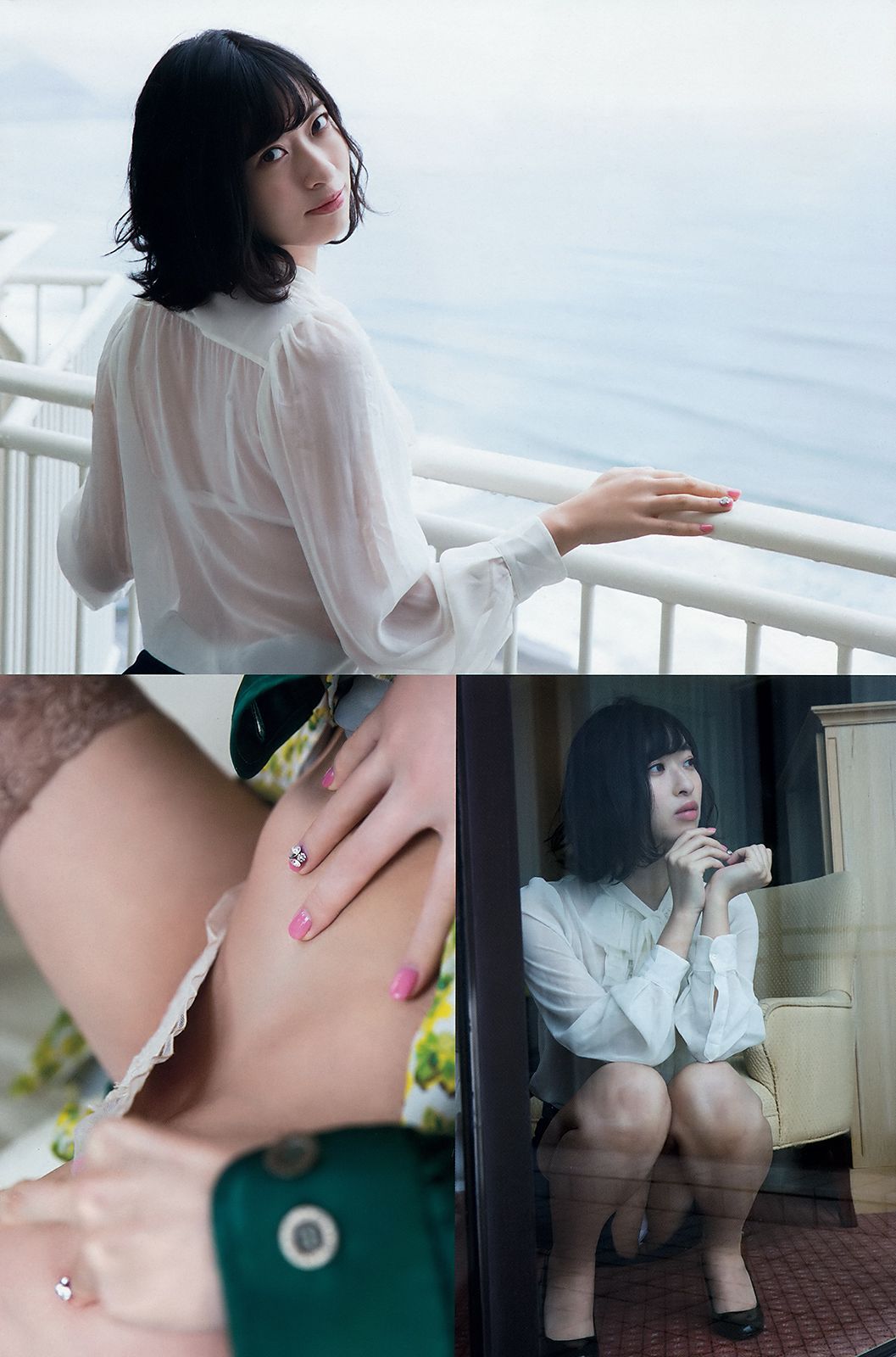 倉持由香 三森すずこ  2018年No.08 写真杂志-图3