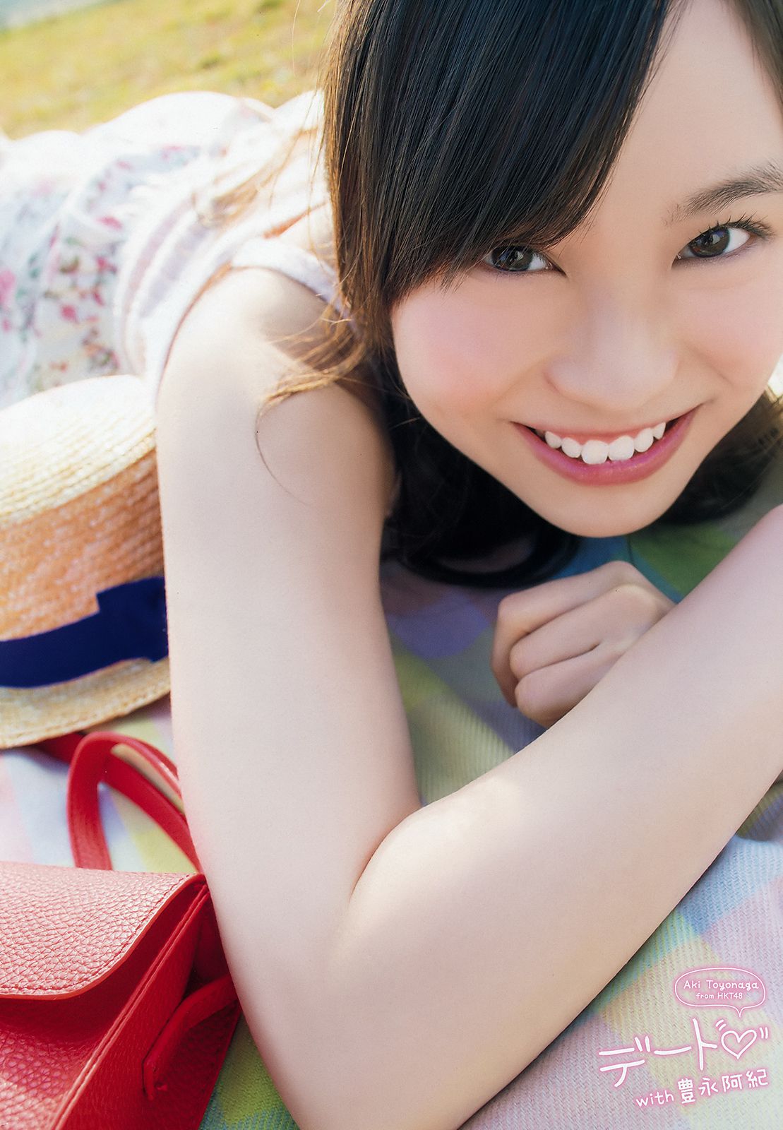 田中美久 豊永阿紀  2018年No.09 写真杂志-图14
