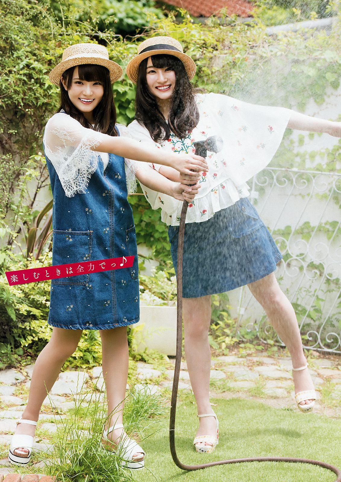 齊藤京子 加藤史帆 高瀬愛奈 潮紗理菜  2018年No.13 写真杂志-图15