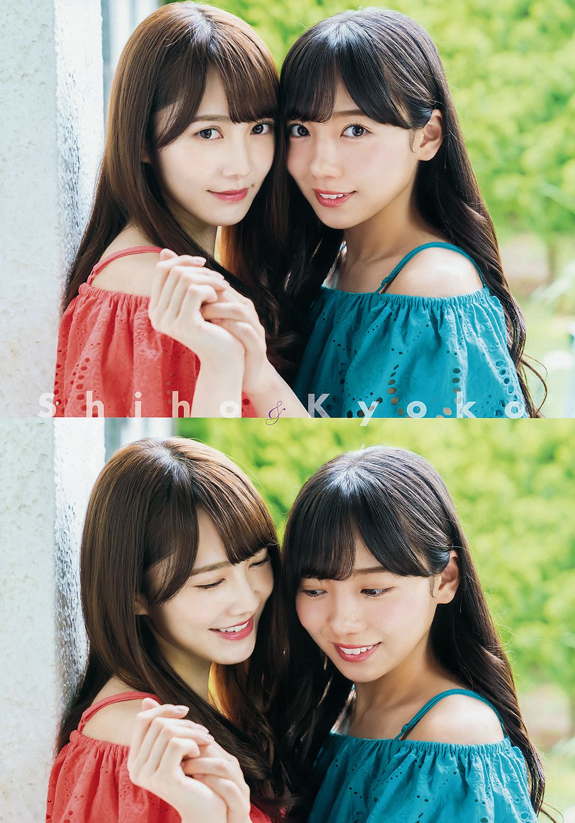 齊藤京子 加藤史帆 高瀬愛奈 潮紗理菜  2018年No.13 写真杂志-图2