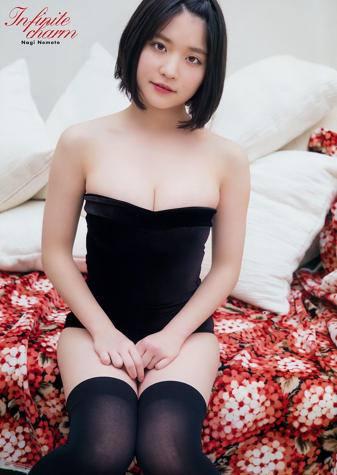 根本凪 水沢柚乃  2018年No.14 写真杂志-图5